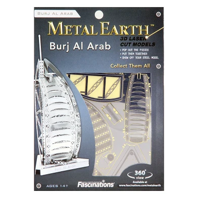 Metal Earth Burj al Arab