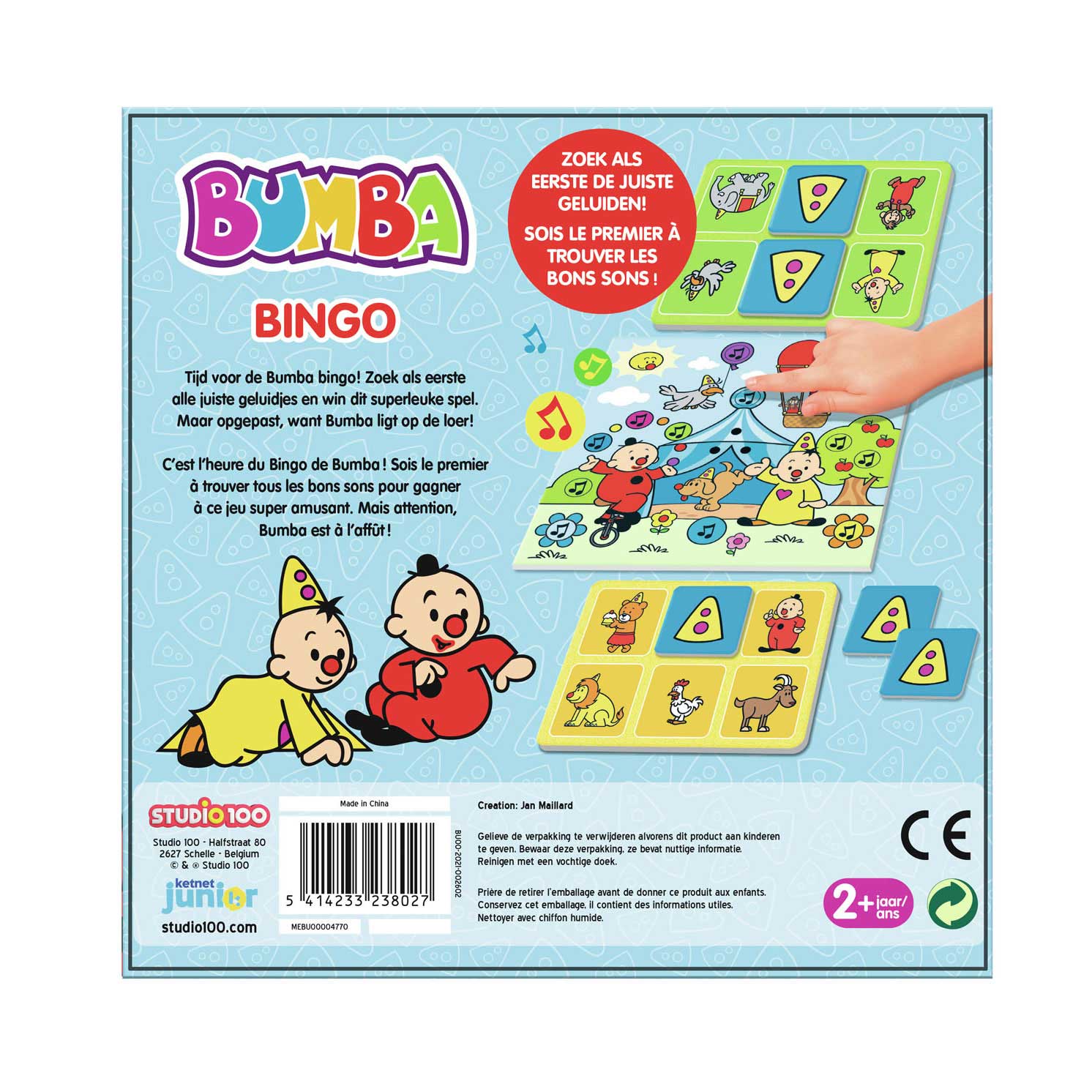 Bumba -Spiel - Bingo