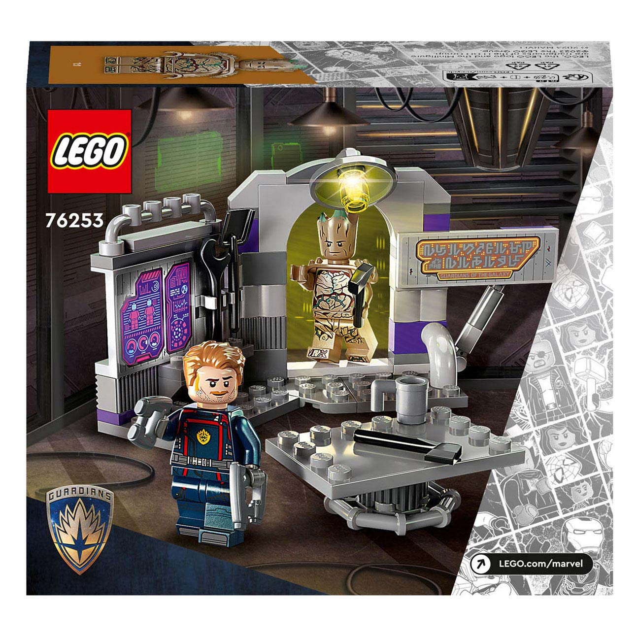 LEGO Super Heroes 76253 Guardians of the Galaxy-Hauptquartier