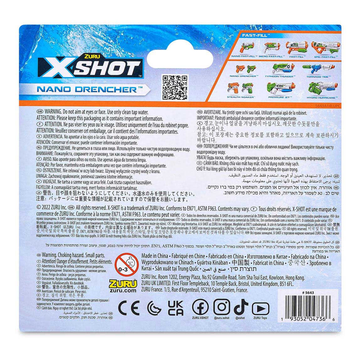 ZURU X-Shot Wasserpistole Nano Bencher, 80 ml
