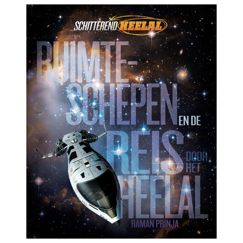 Ruimteschepen en de reis door het heelal