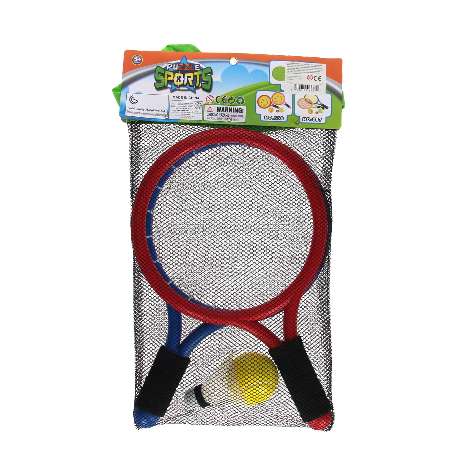 Tennis-Set Spinnennetz