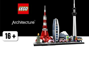 Afbeelding voor LEGO Architecture