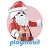 Playmobil Christmas