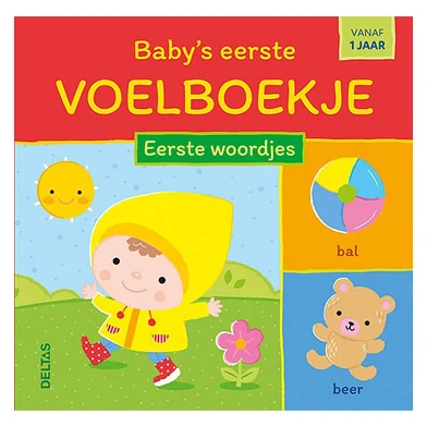 Le premier livre tactile de bébé - Premiers mots