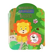 Fantastico Kleur- en Stickerboek - Jungle