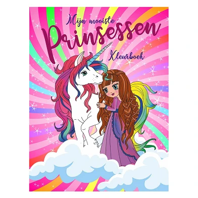 Livre de coloriage Mes plus belles princesses, 96 pages.