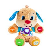 Fisher Price Learning Fun First Words Welpe
