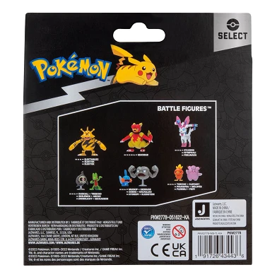 Pokemon Evolution Multipack Speelfiguren - Pichu, Pikachu & Raichu