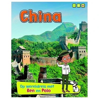 Op wereldreis met Ben en Polo China
