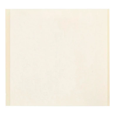 Fotoperlen-Klebefolie 15 x 15 cm, 8 Blatt