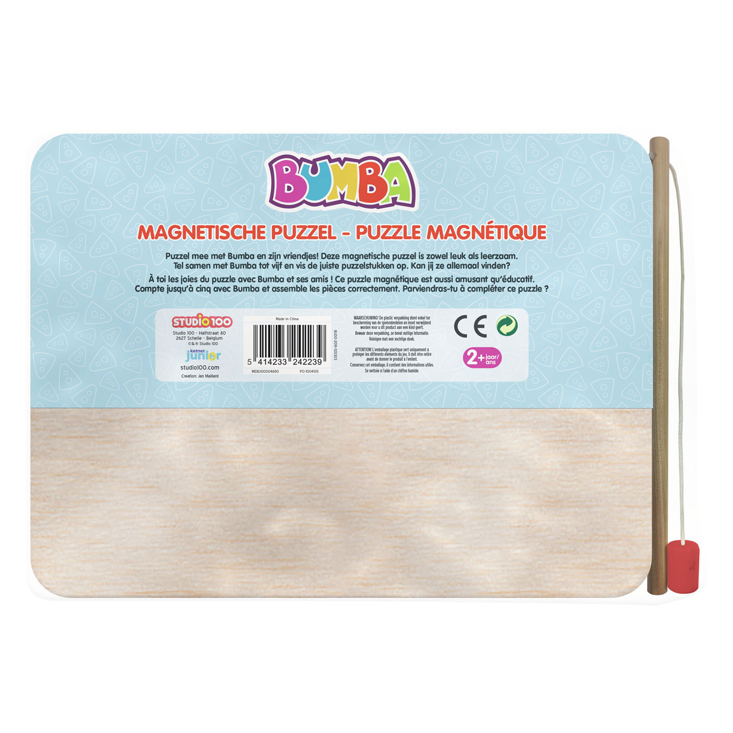 Bumba Magnetisches Holzpuzzle