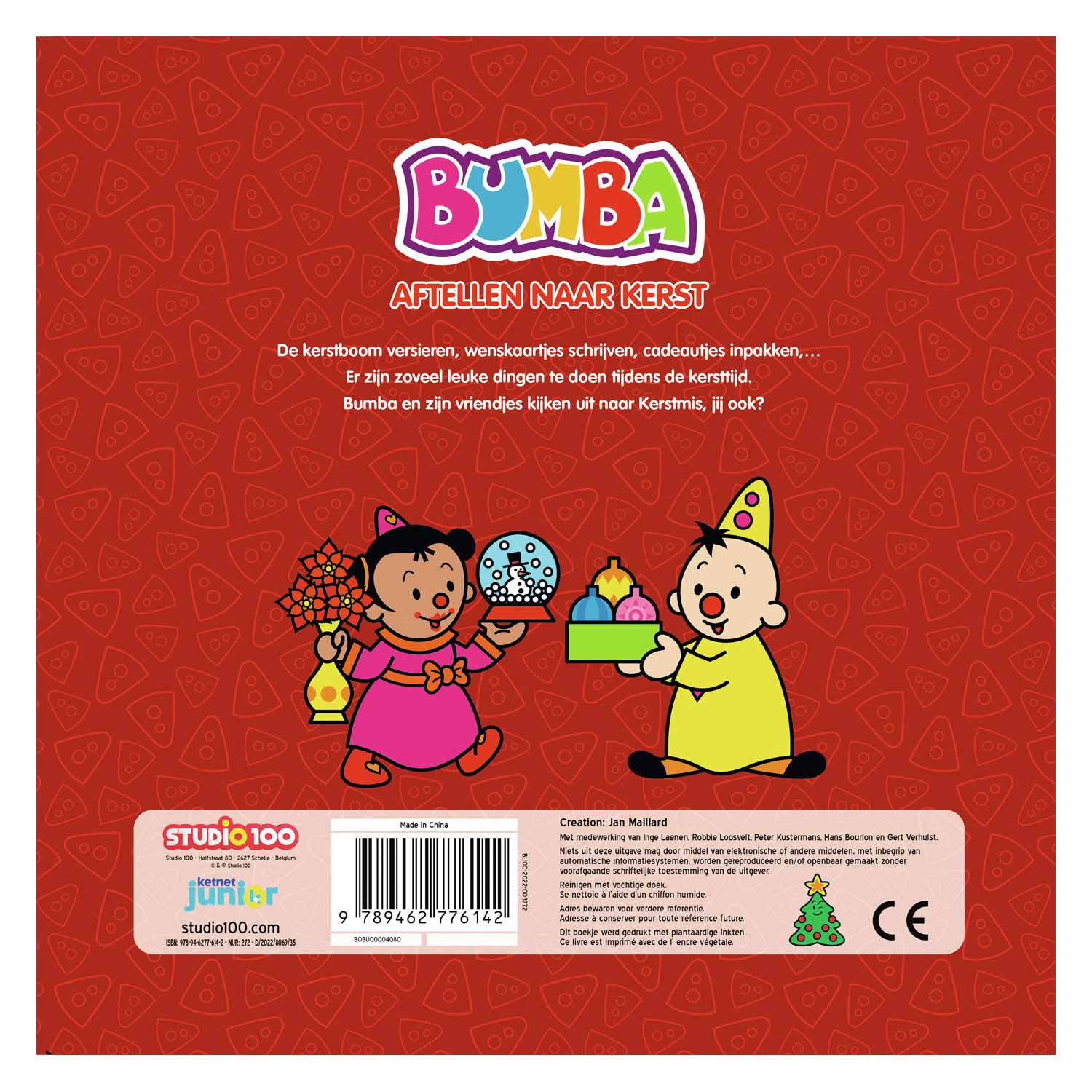 Bumba -Kartonbuch - Weihnachten