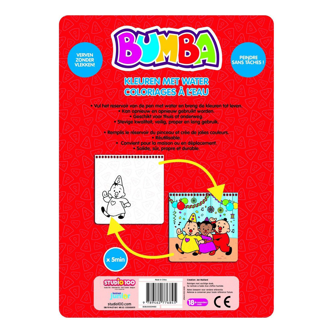 Bumba Kleurboek Kleuren met Water Verjaardag