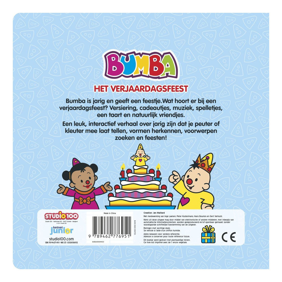 Bumba Pappbuch zum Geburtstag