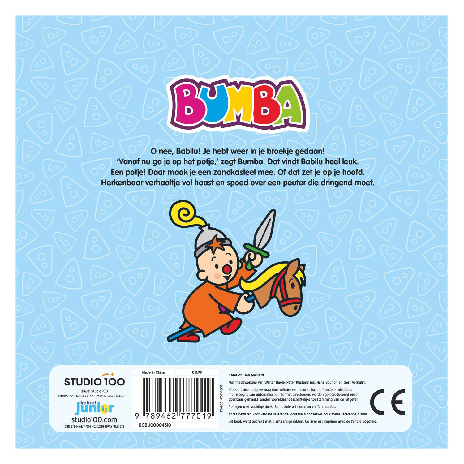 Bumba Kartonboek - Op het Potje