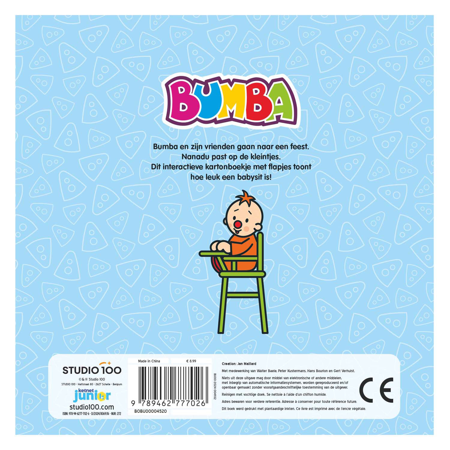 Livre cartonné Bumba - La baby-sitter