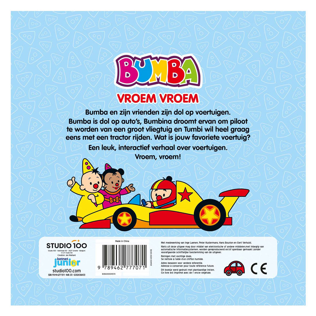 Livre en carton Bumba - Vroem Vroem