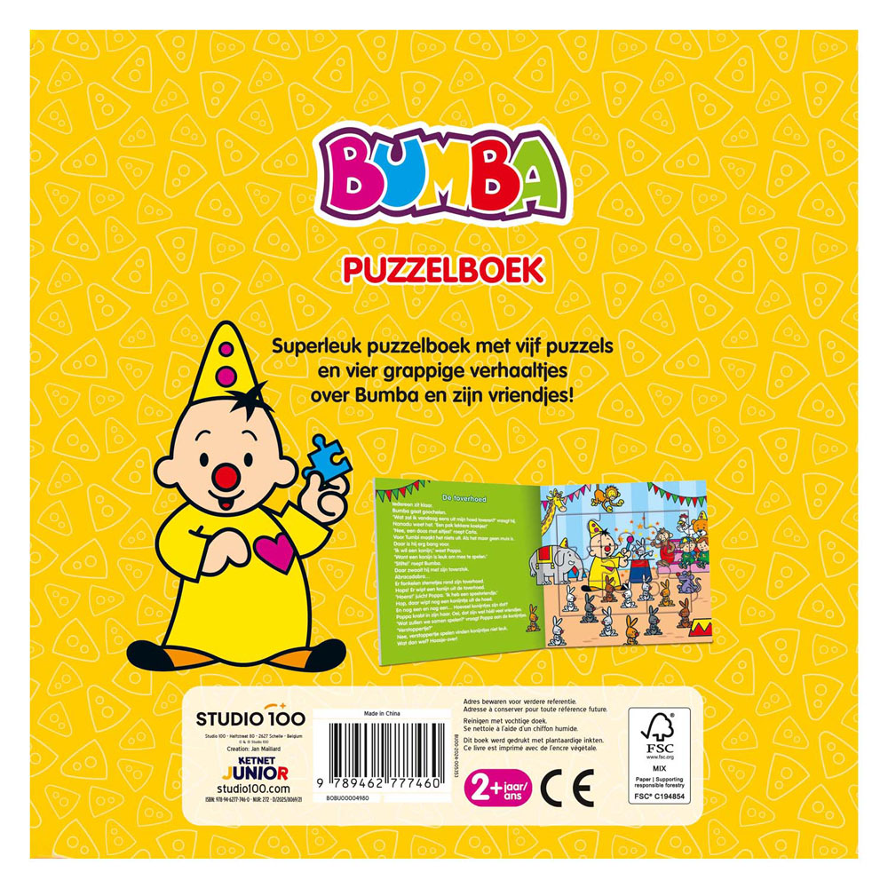 Bumba Puzzelboek - Geel