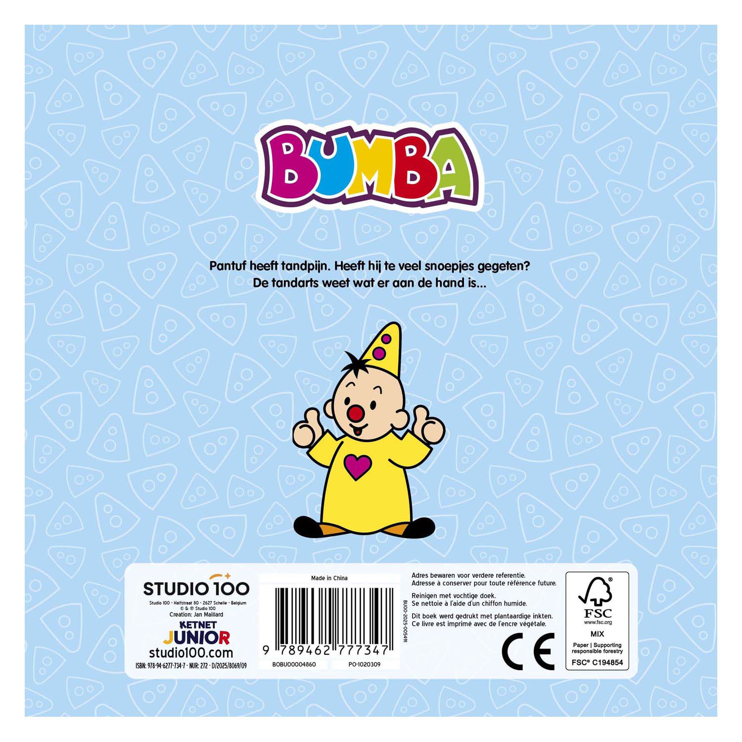 Livre cartonné Bumba à rabats - Nouvelle dent