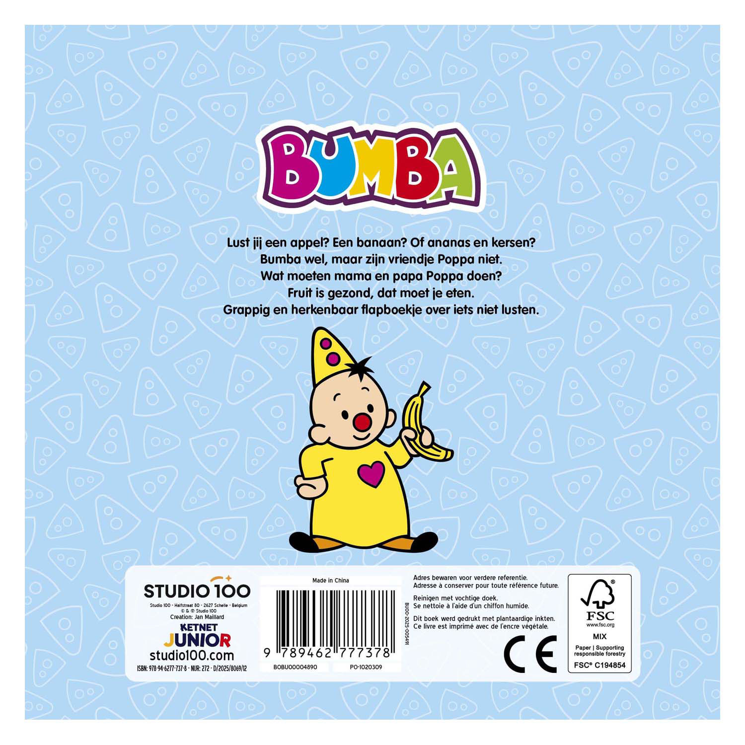 Livre en carton à rabats Bumba - Vous aimez ça ?
