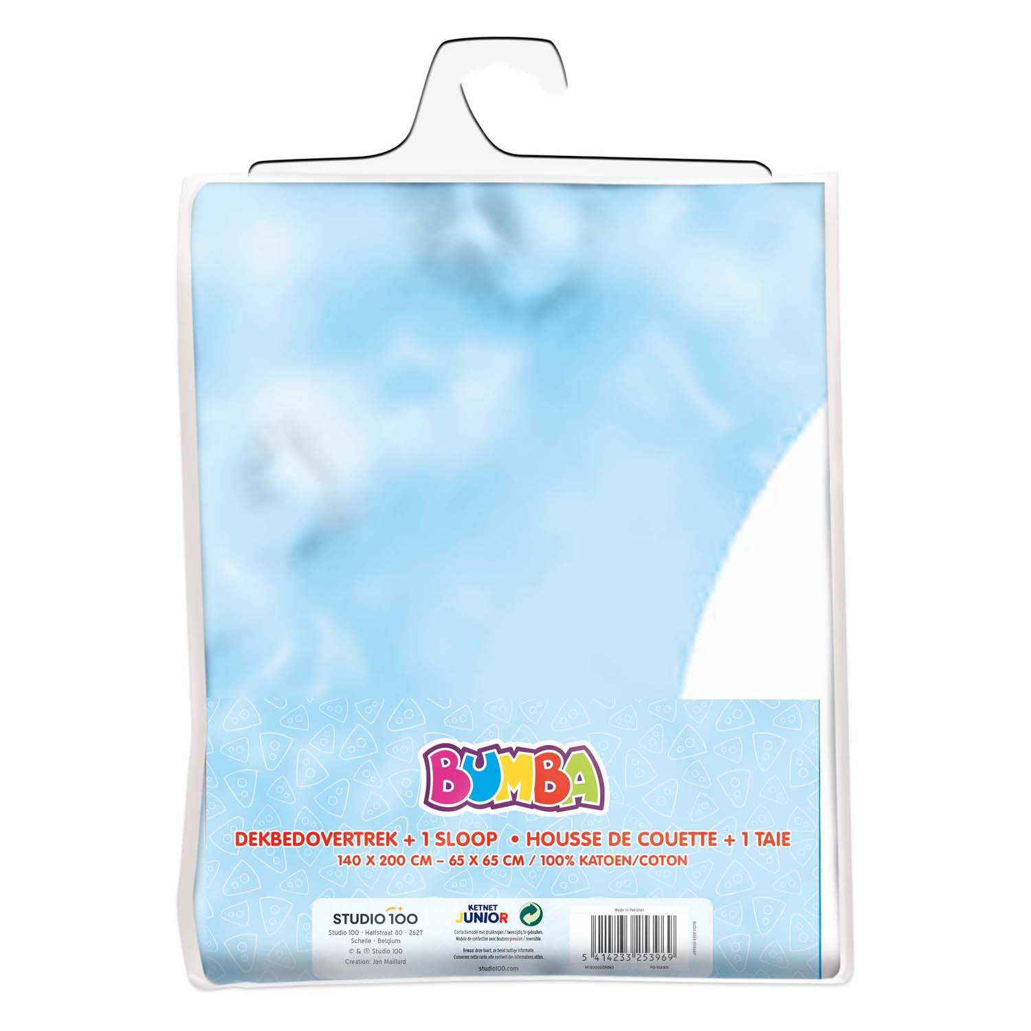 Bumba Dekbedovertrek - Ballonnen 140x200 cm