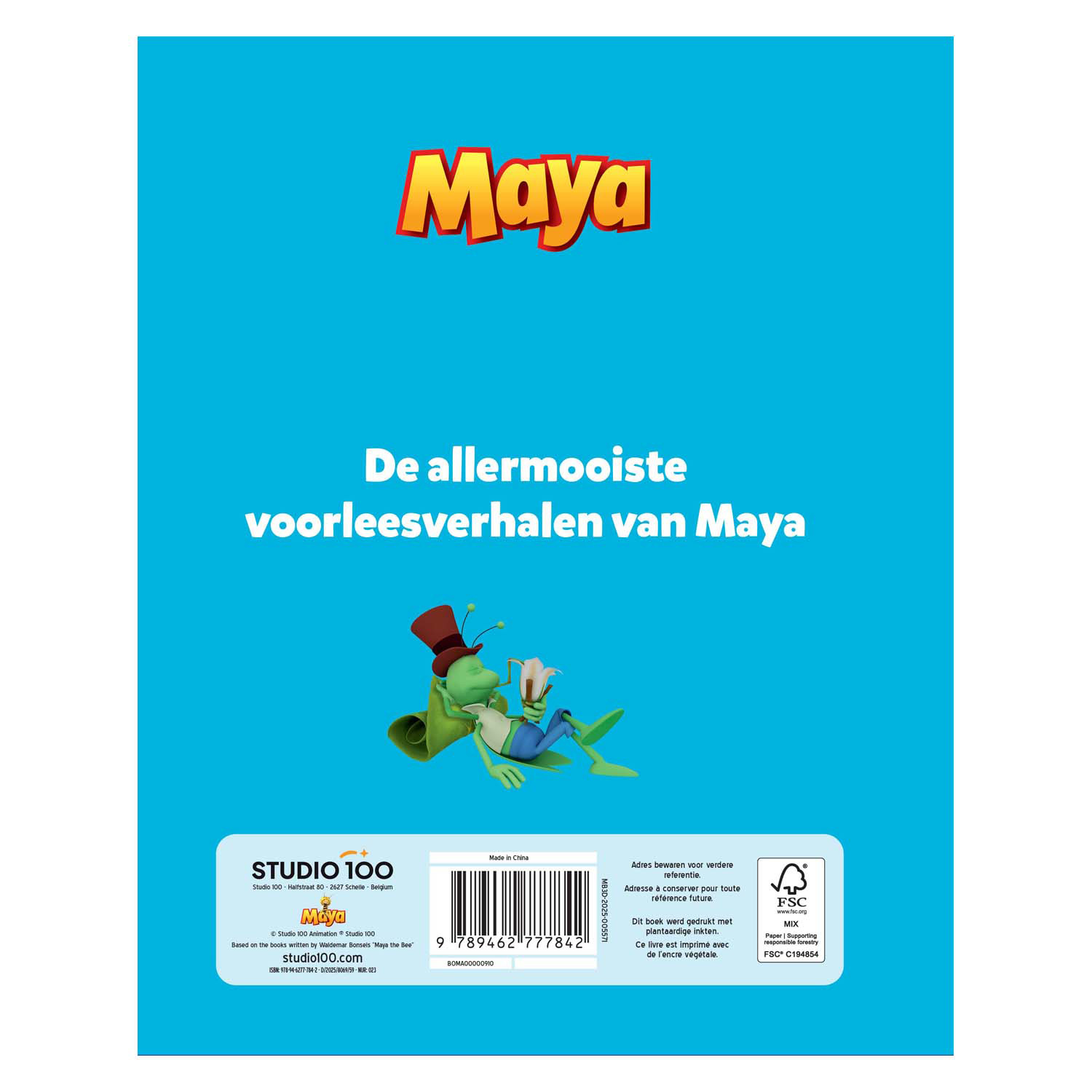 Maya Omnibus - Party