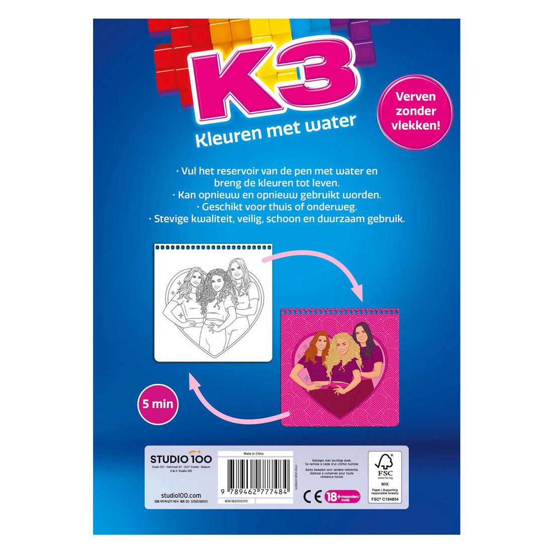 K3 Kleurboek - Kleuren met water
