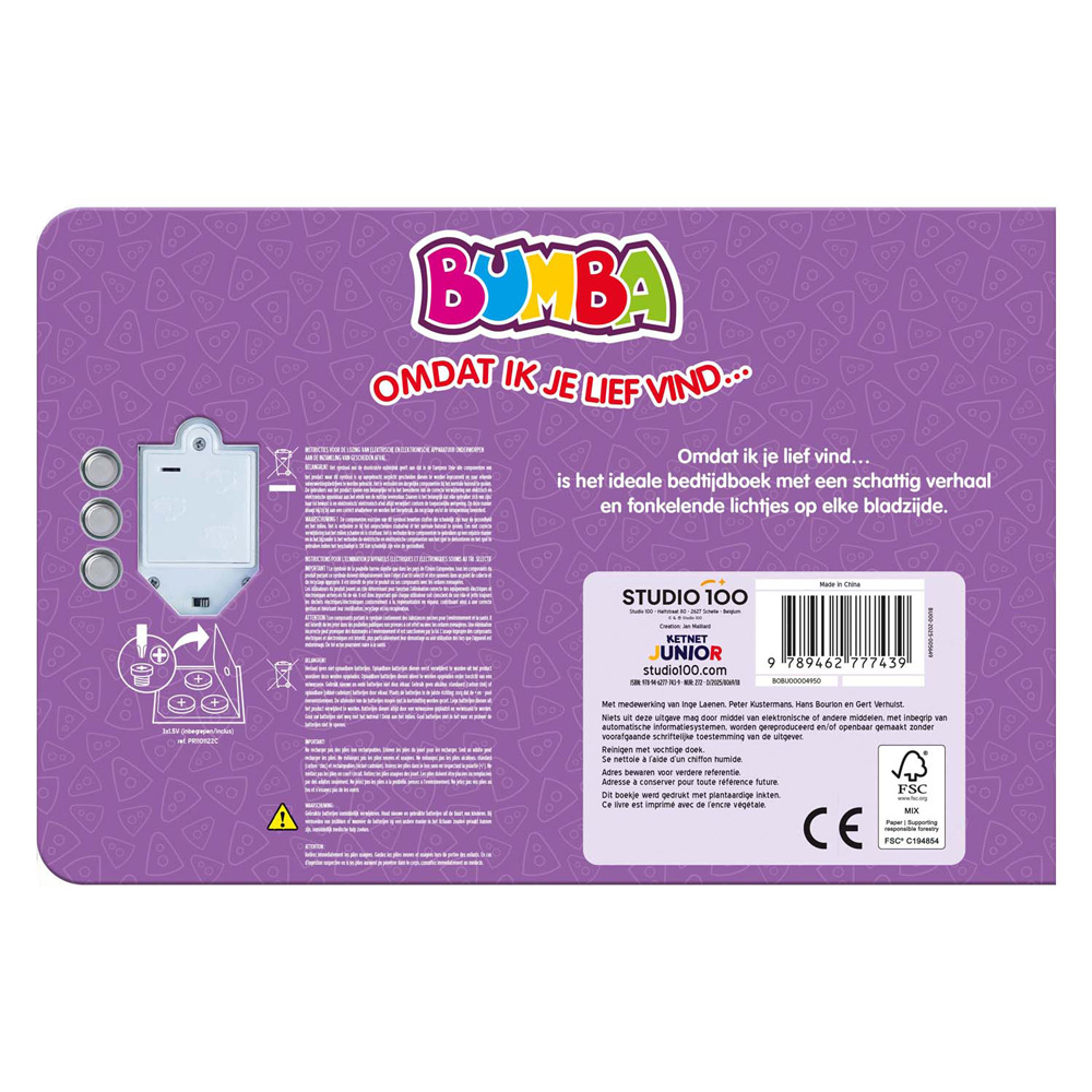 Bumba Lichtjesboek - Omdat ik je lief vind