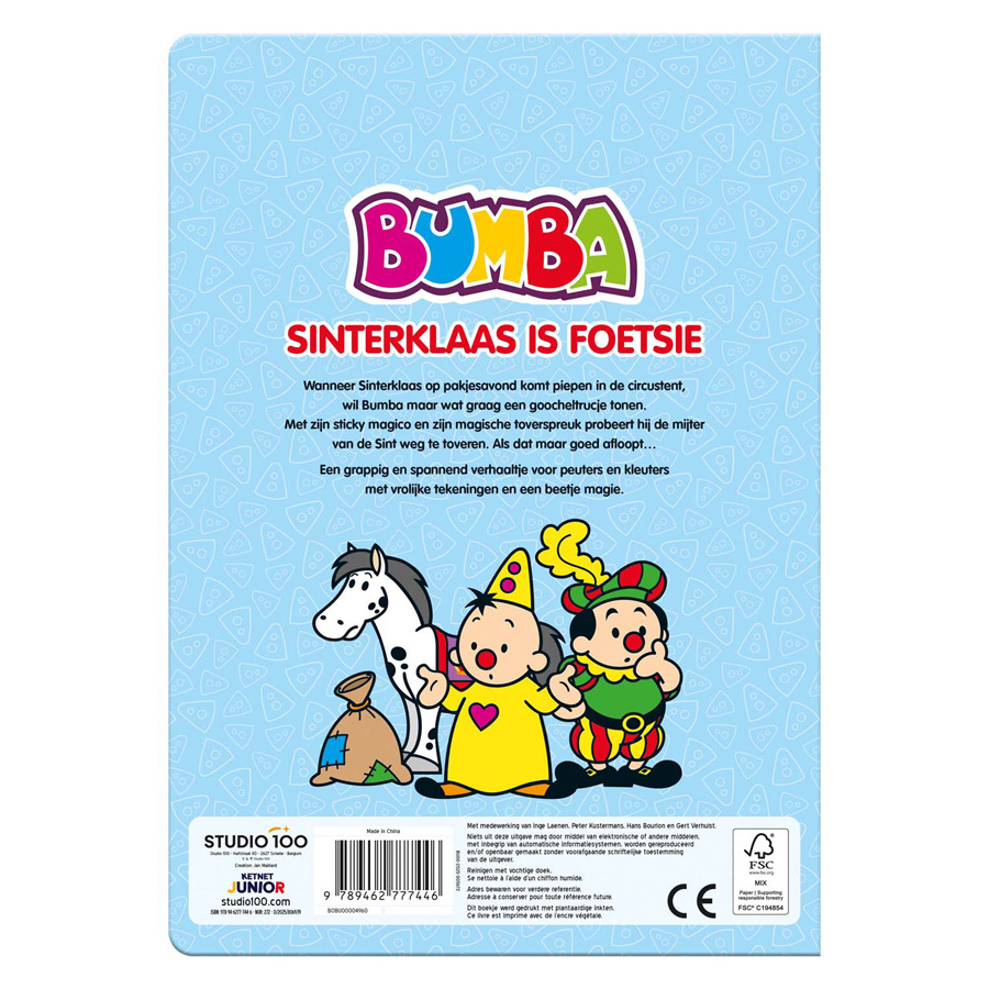 Livre en carton Bumba - Sinterklaas est parti !