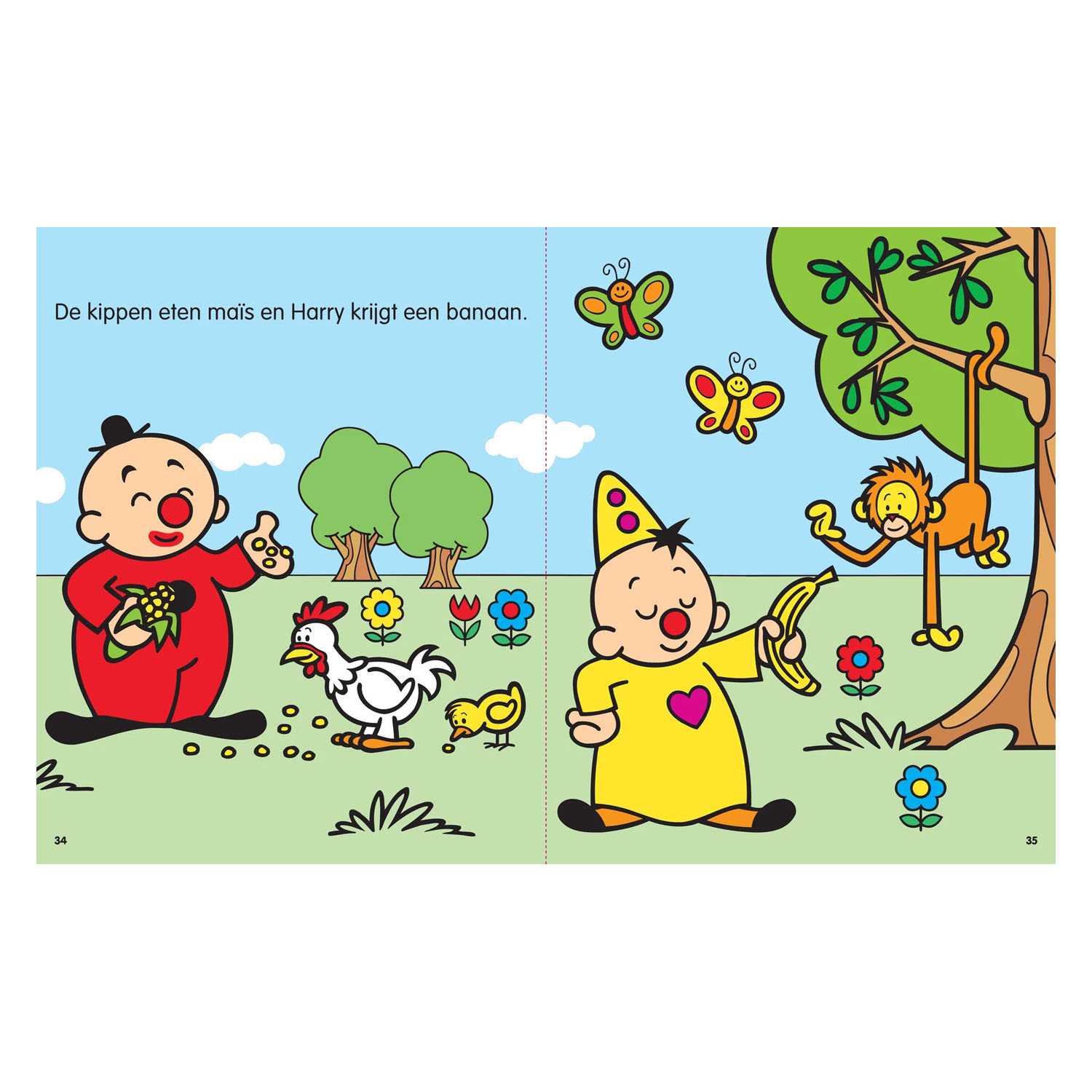 Bumba Omnibus - 5 minutes avant le coucher