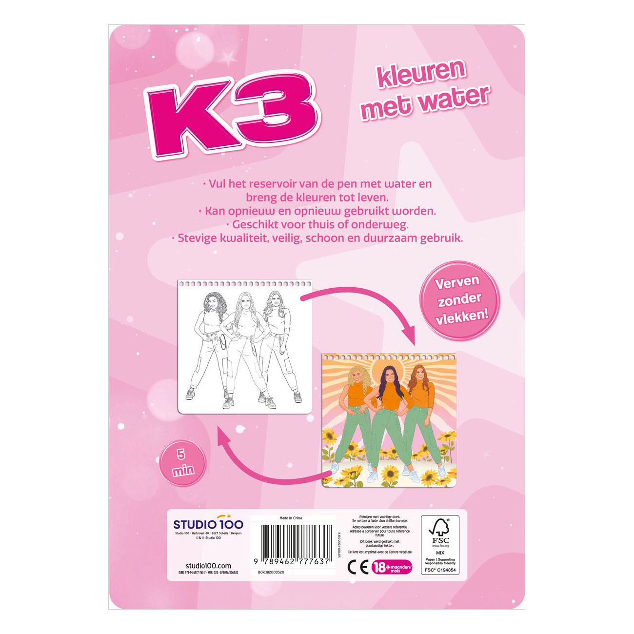 K3 Kleuren met Water - Glitterjurkjes
