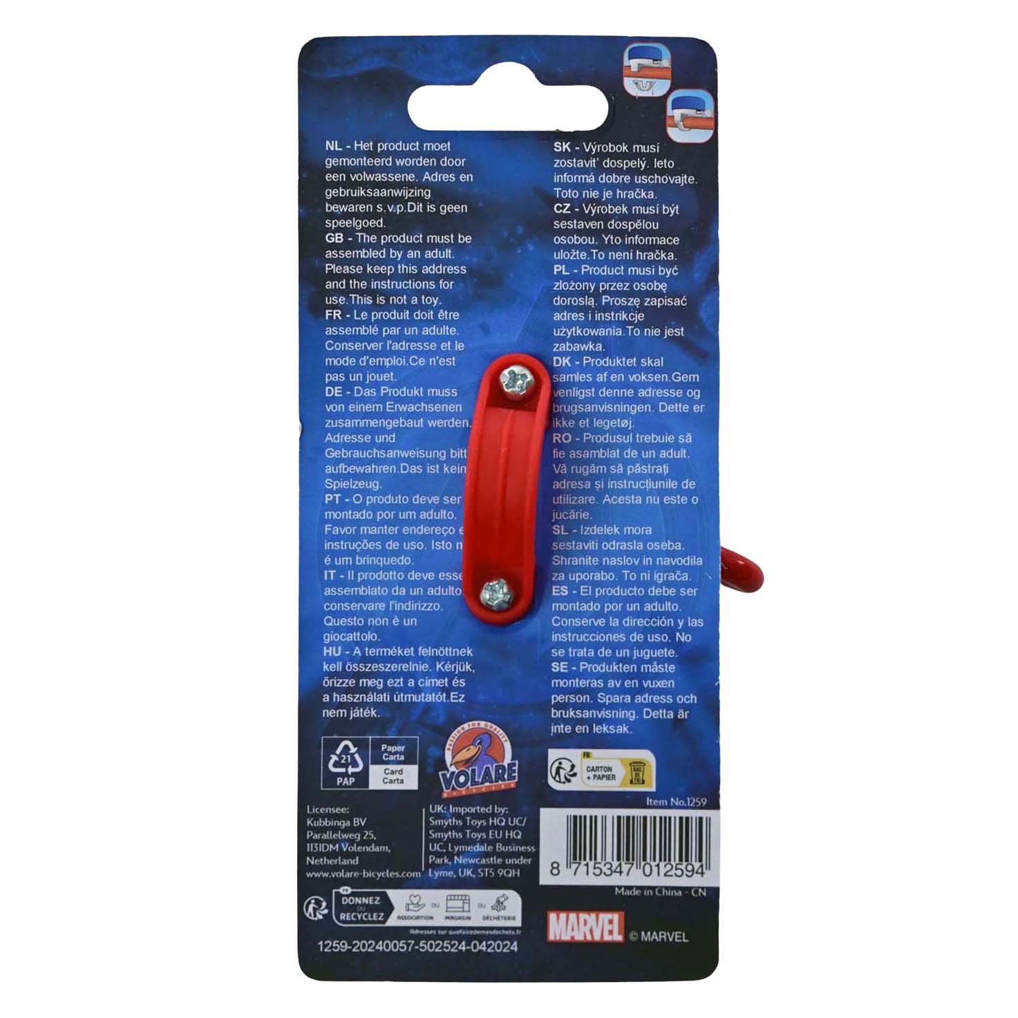 Sonnette de vélo Avengers