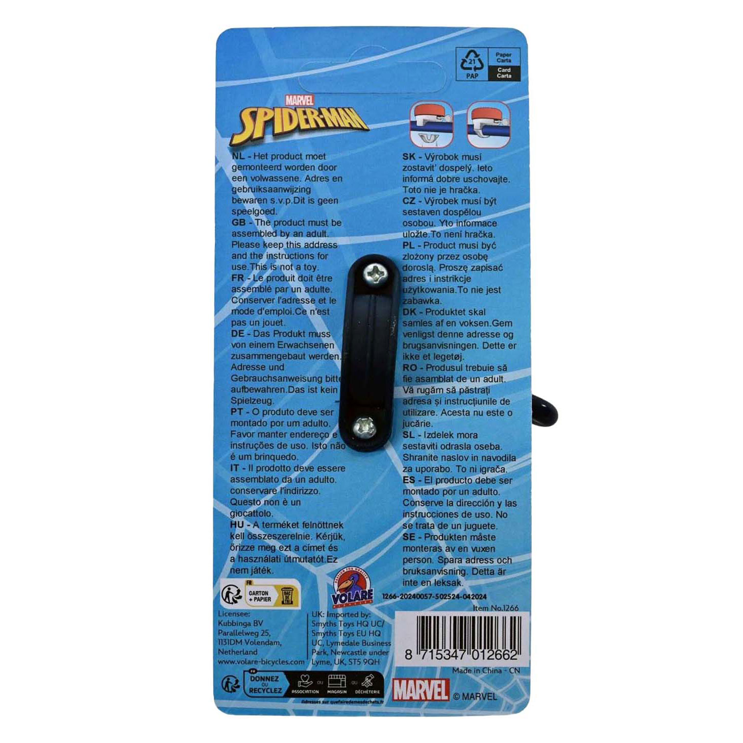 Sonnette de vélo Spiderman