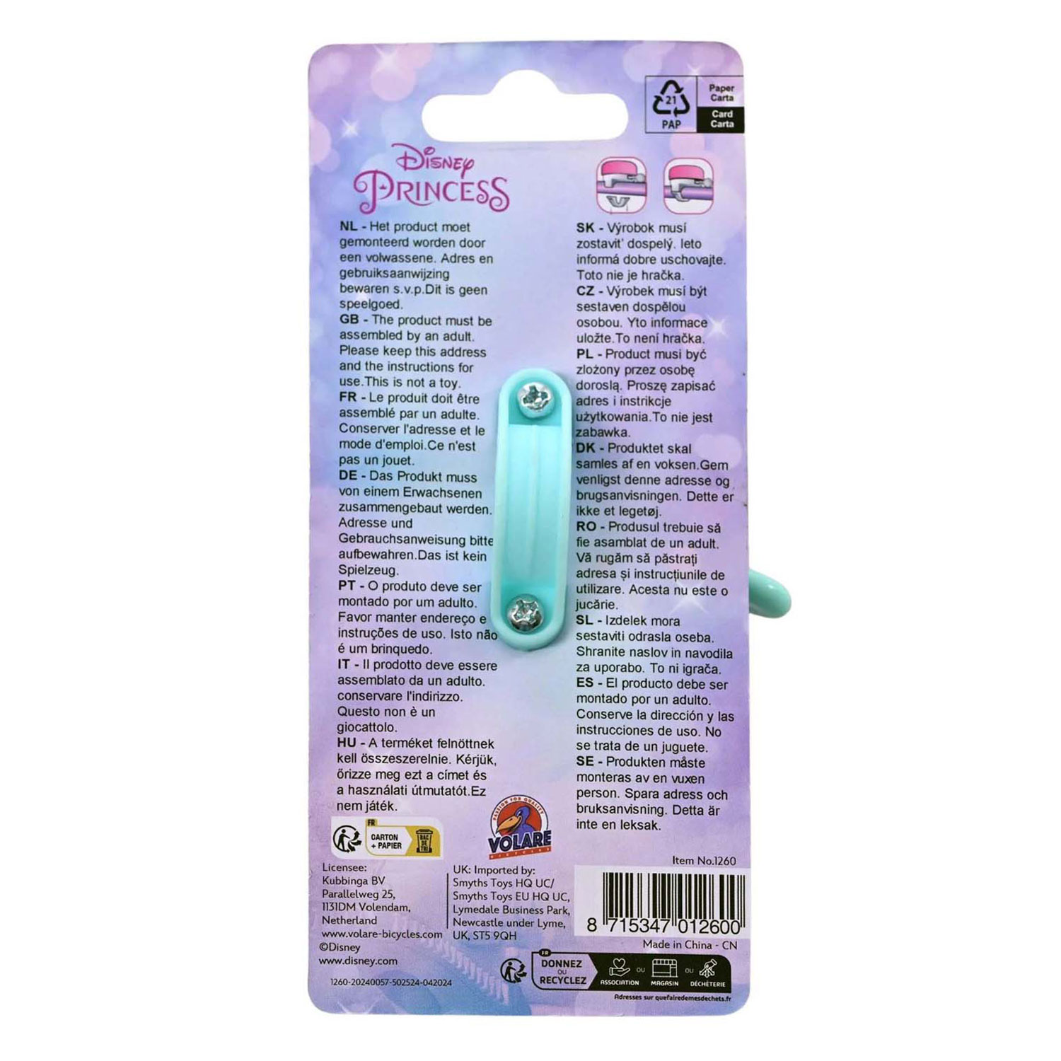 Sonnette de vélo Princesse Disney