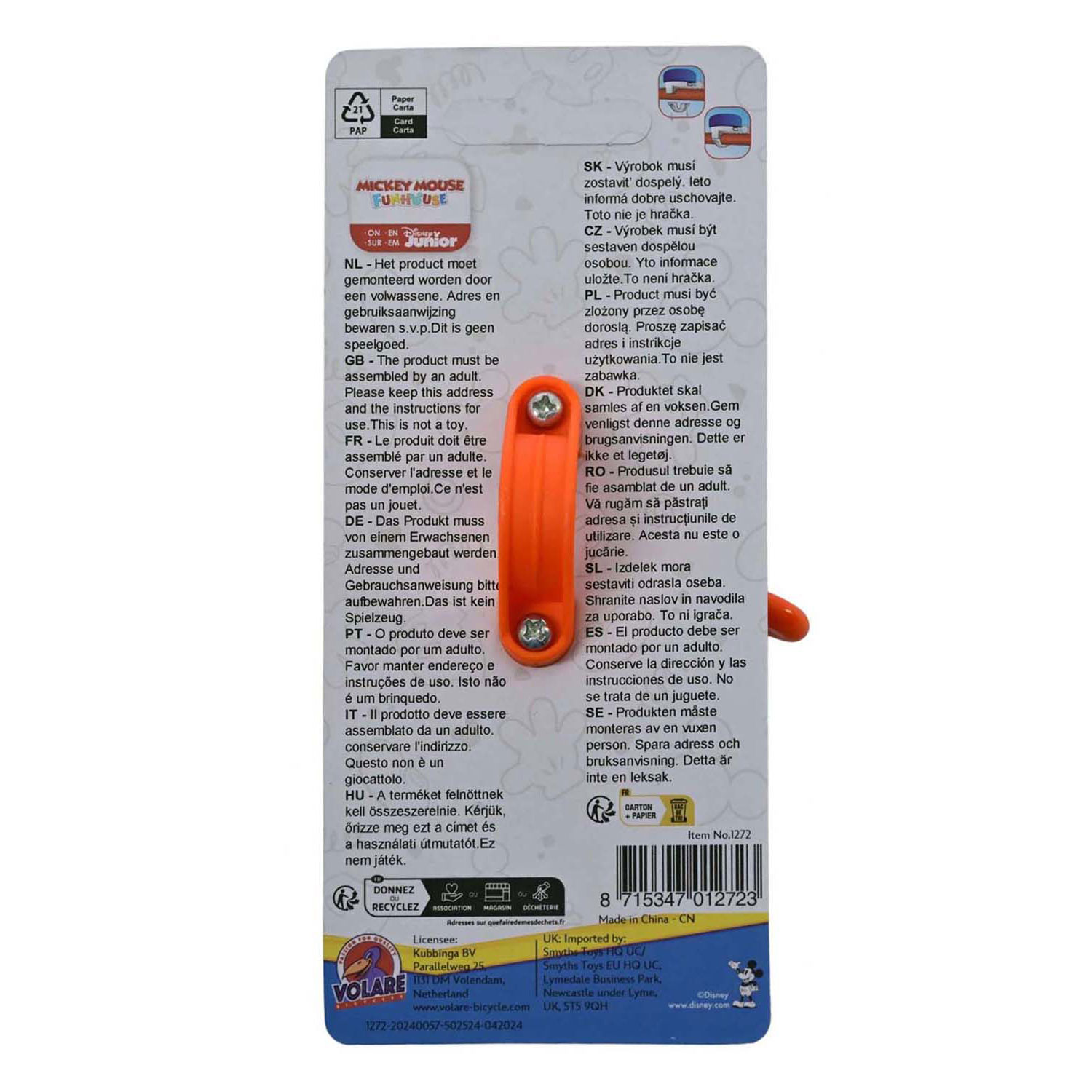 Sonnette de vélo Mickey