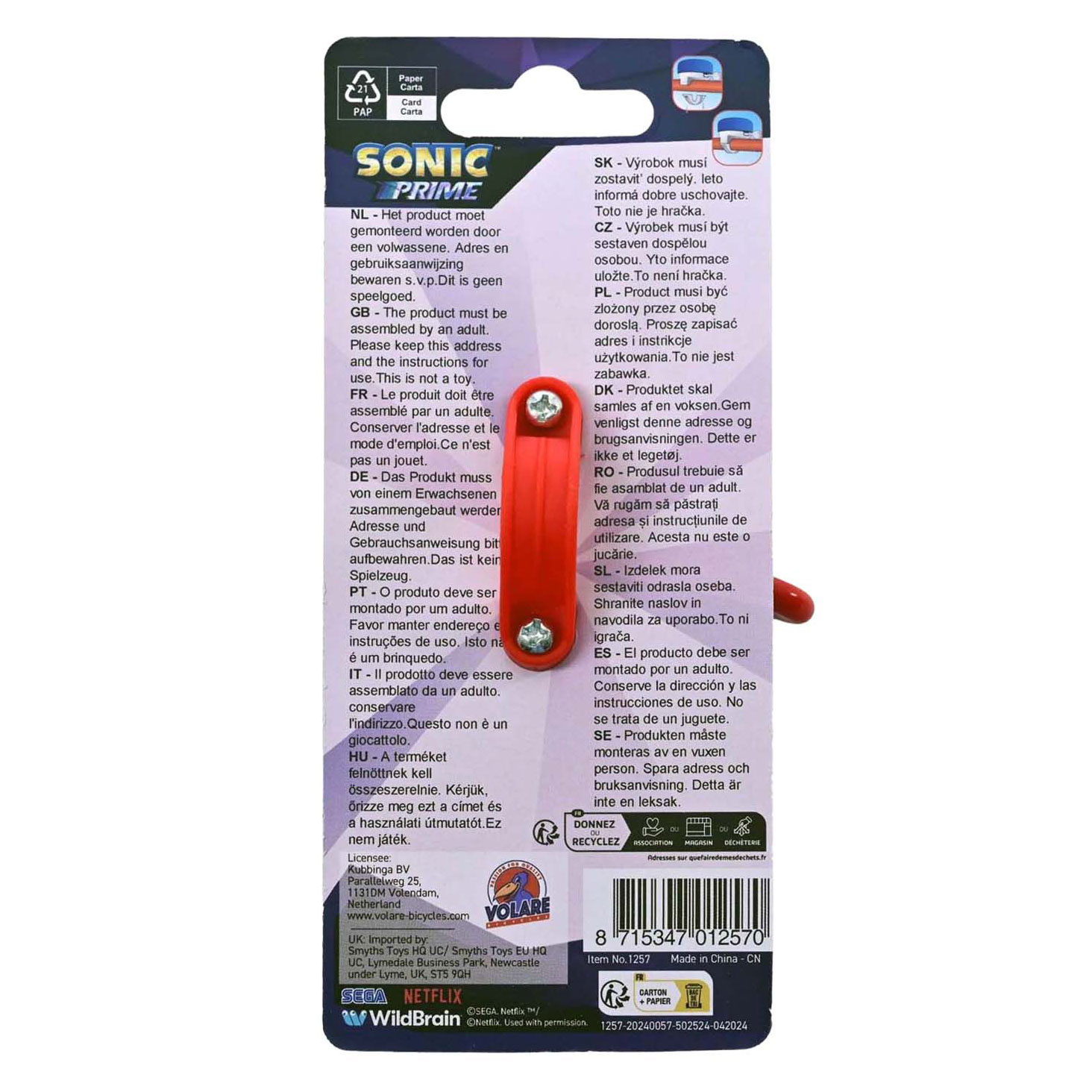 Sonnette de vélo Sonic