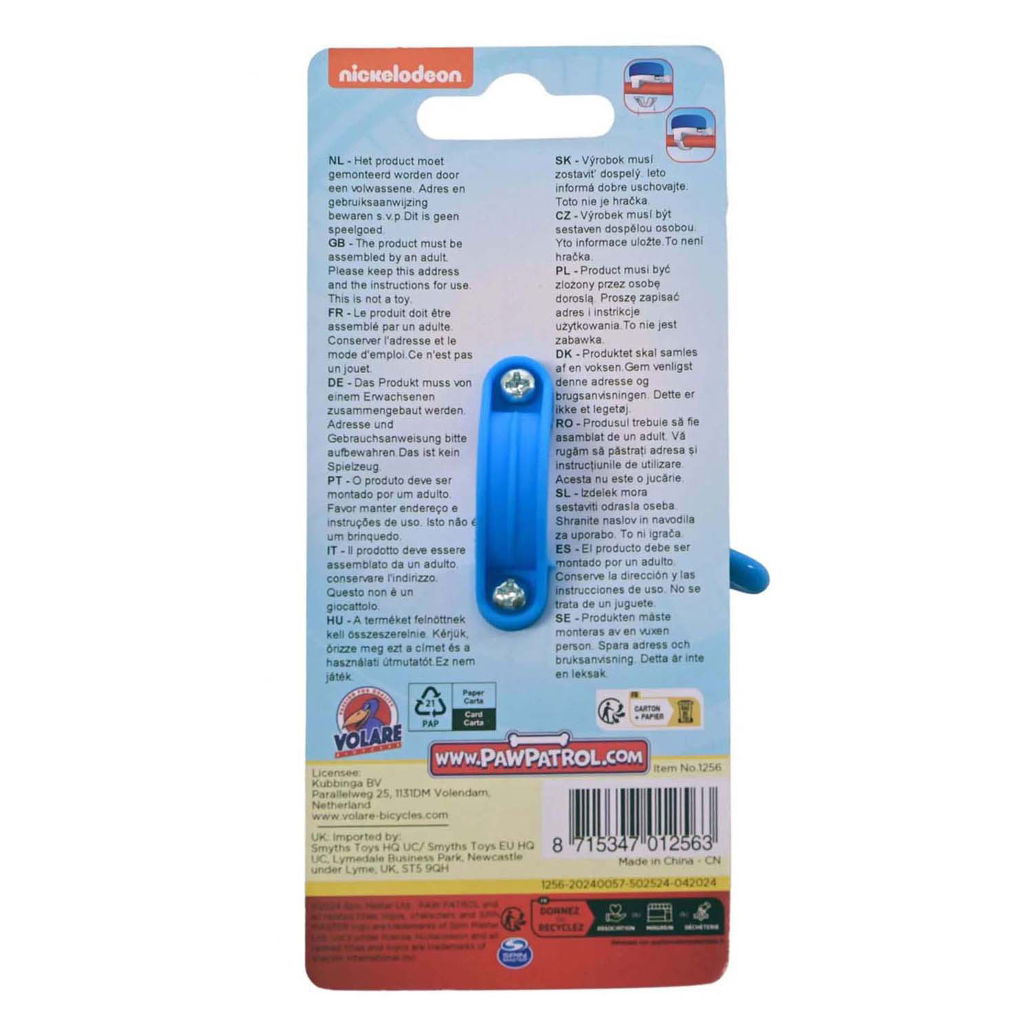 Sonnette de vélo Pat' Patrouille