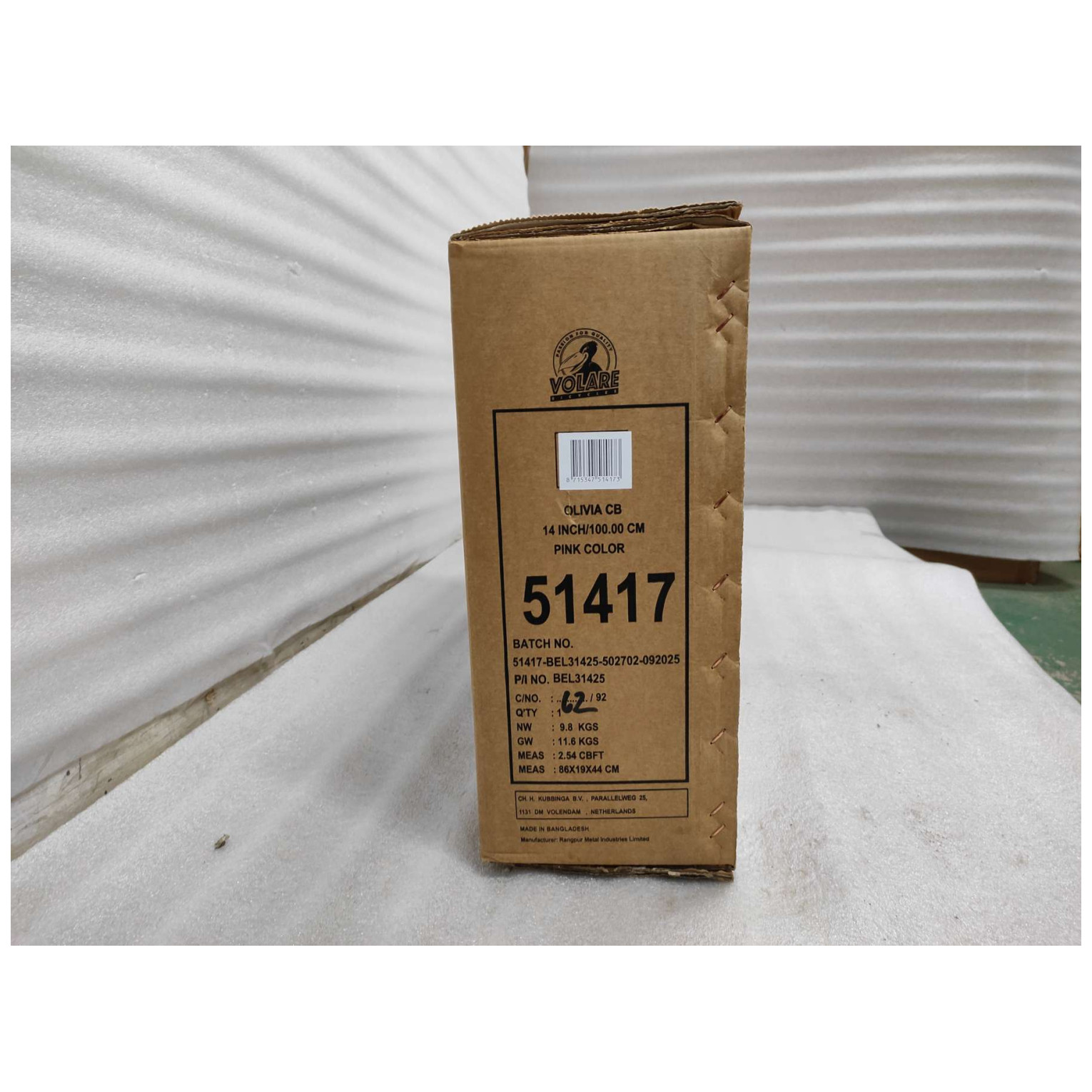 Volare Olivia Fiets - 14 inch - Roze