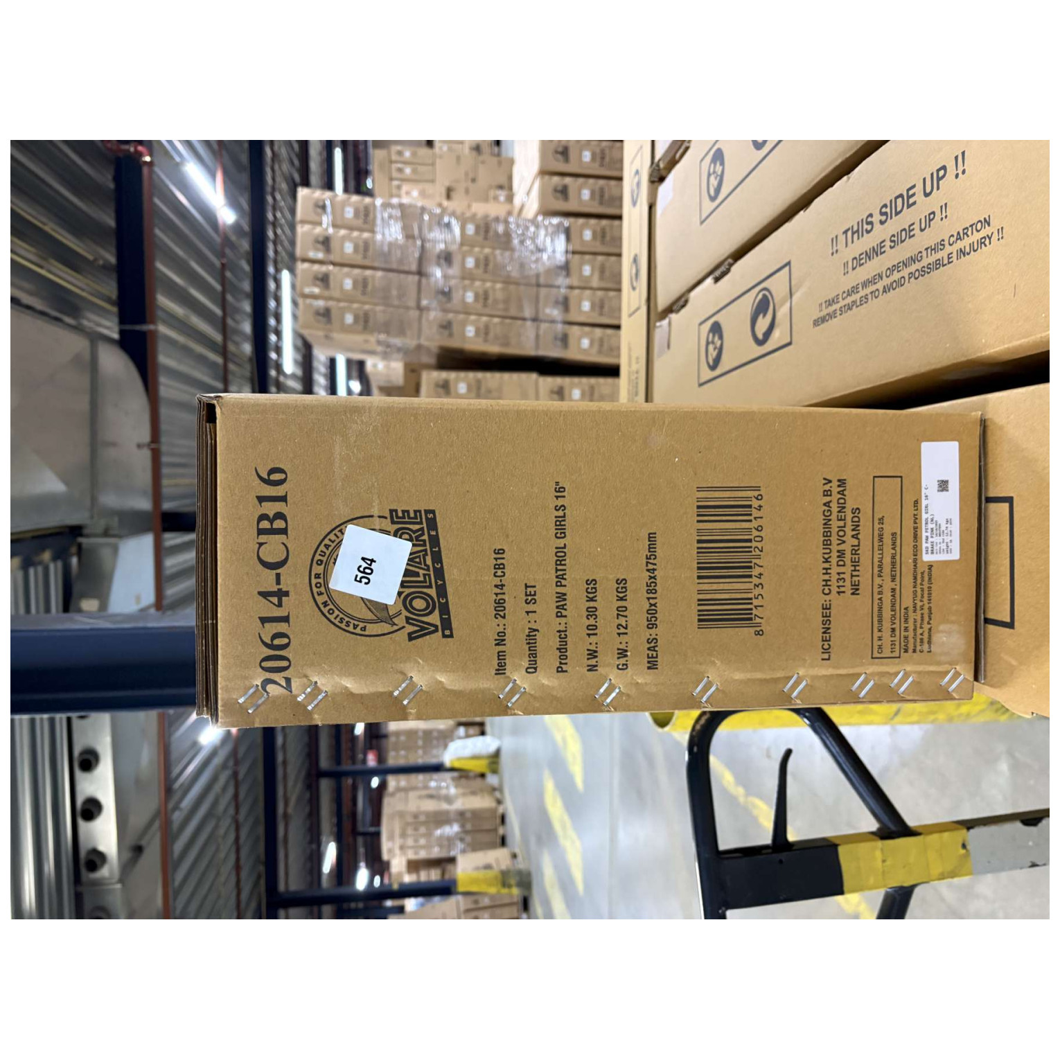 Paw Patrol Fiets - 16 inch - Roze