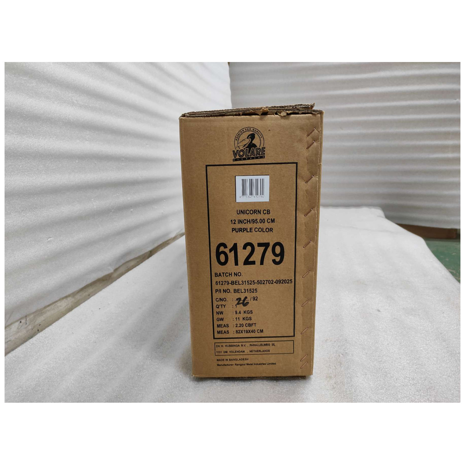 Volare Unicorn Fiets - 12 inch - Paars