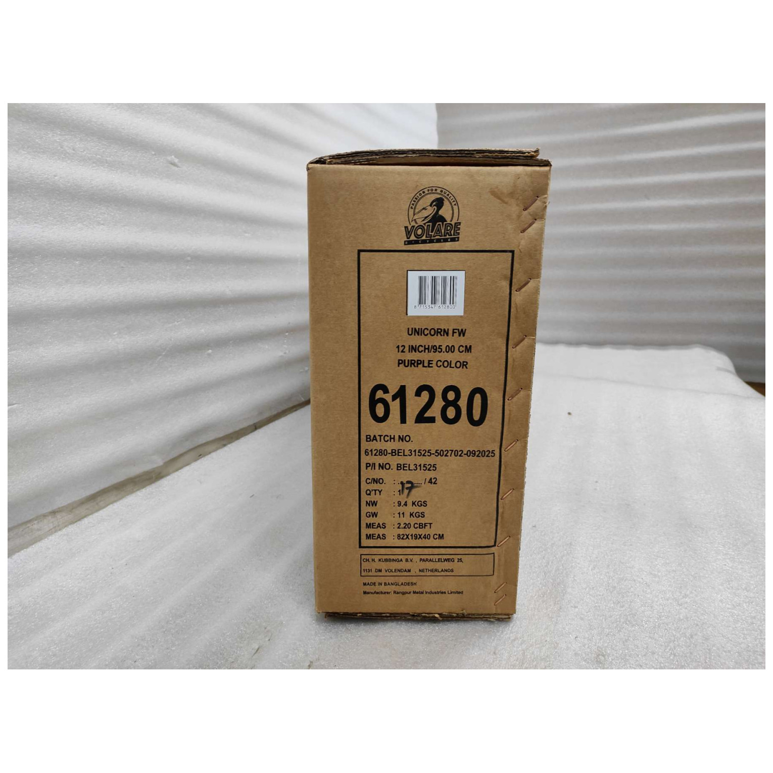 Volare Unicorn Fiets - 12 inch - Paars - Twee handremmen