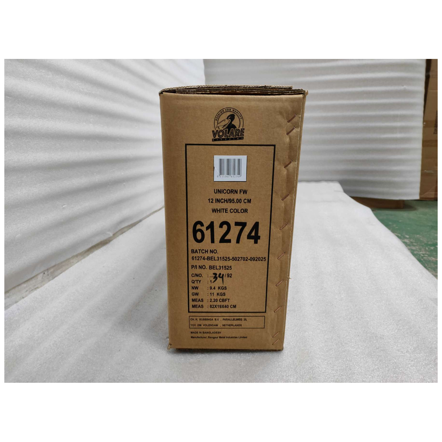 Volare Unicorn Fiets - 12 inch - Wit - Twee handremmen