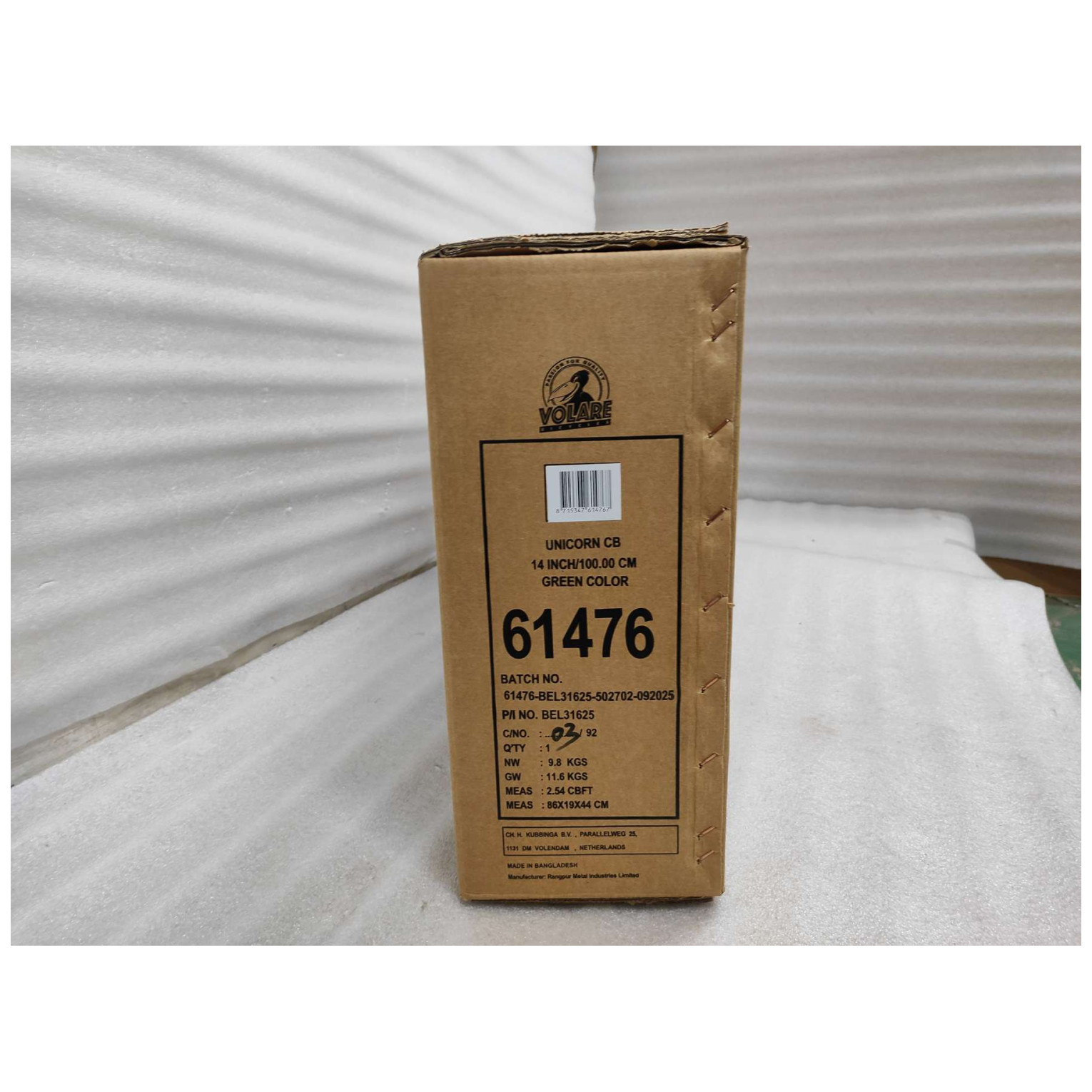 Volare Unicorn Fiets - 14 inch - Groen