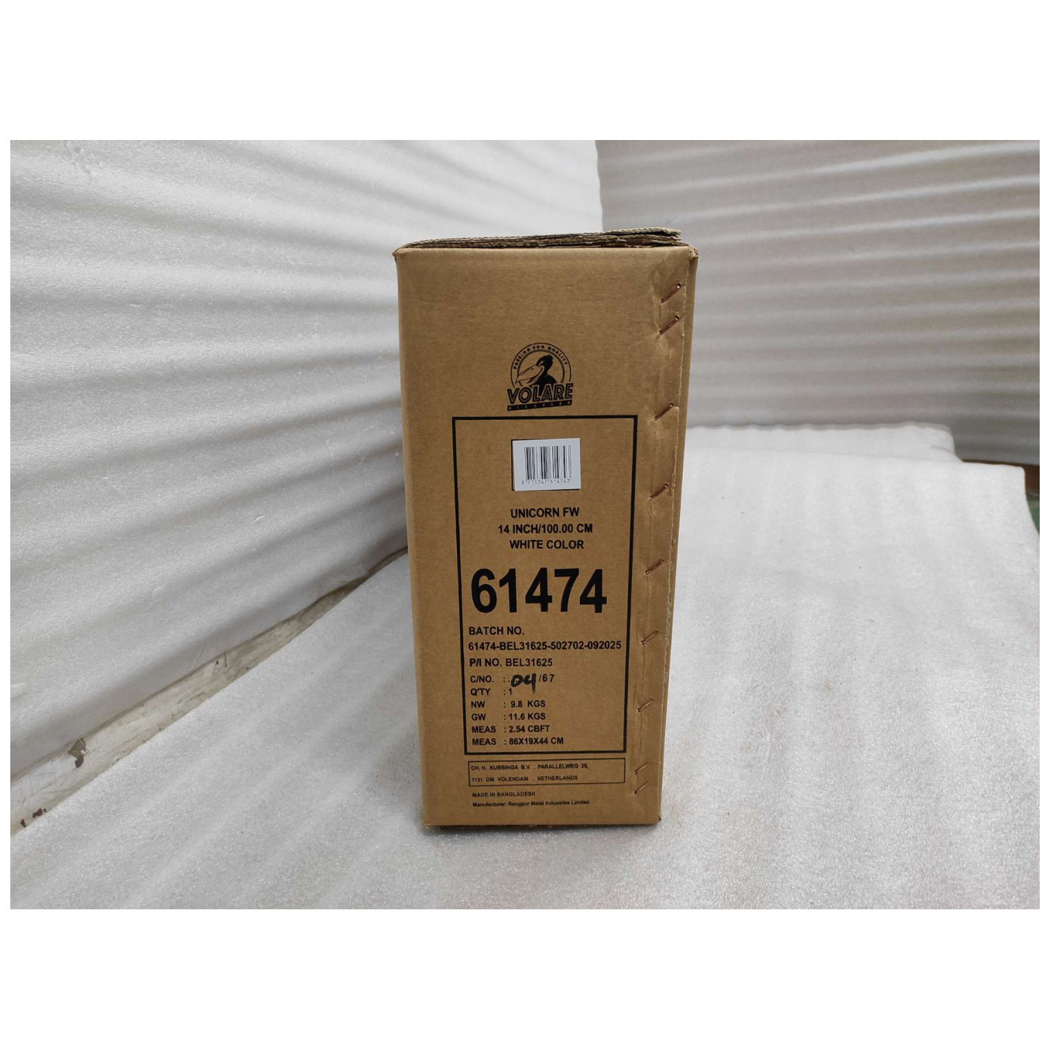 Volare Unicorn Fiets - 14 inch - Wit - Twee Handremmen