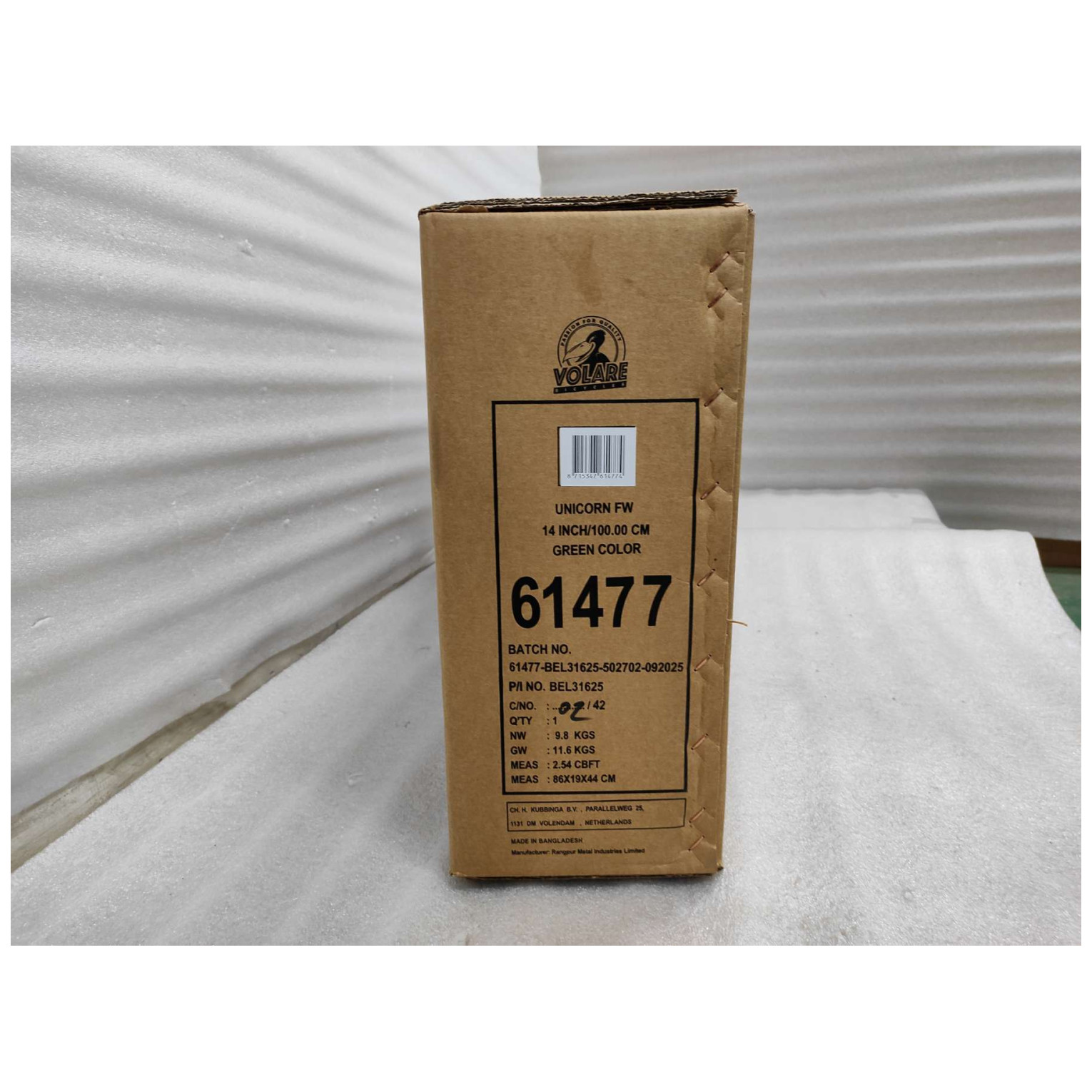 Volare Unicorn Fiets - 14 inch - Groen - Twee Handremmen