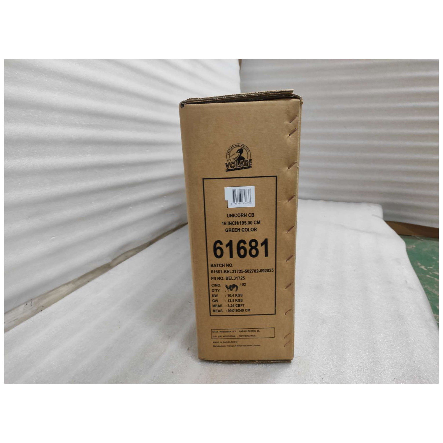 Volare Unicorn Fiets - 16 inch - Groen