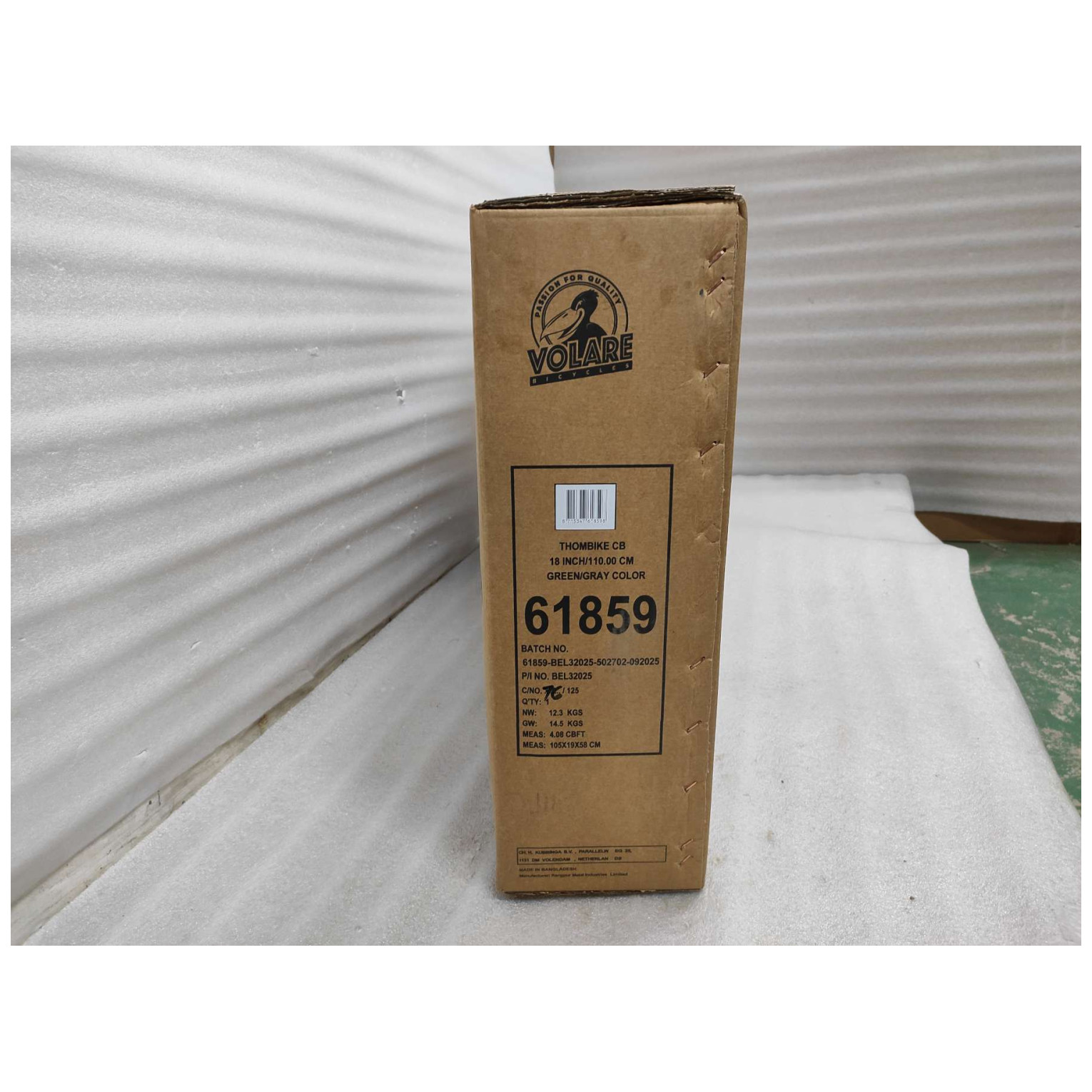 Volare Thombike Fiets - 18 inch - Groen Grijs