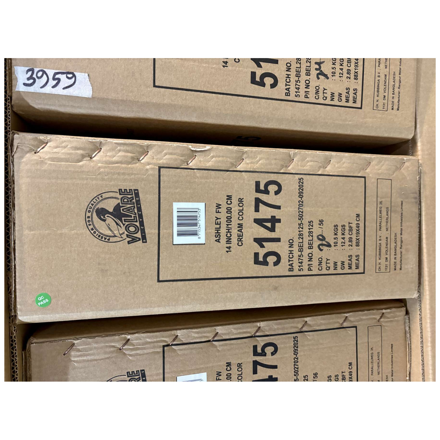 Volare Ashley Fiets - 14 inch - Creme - Twee Handremmen