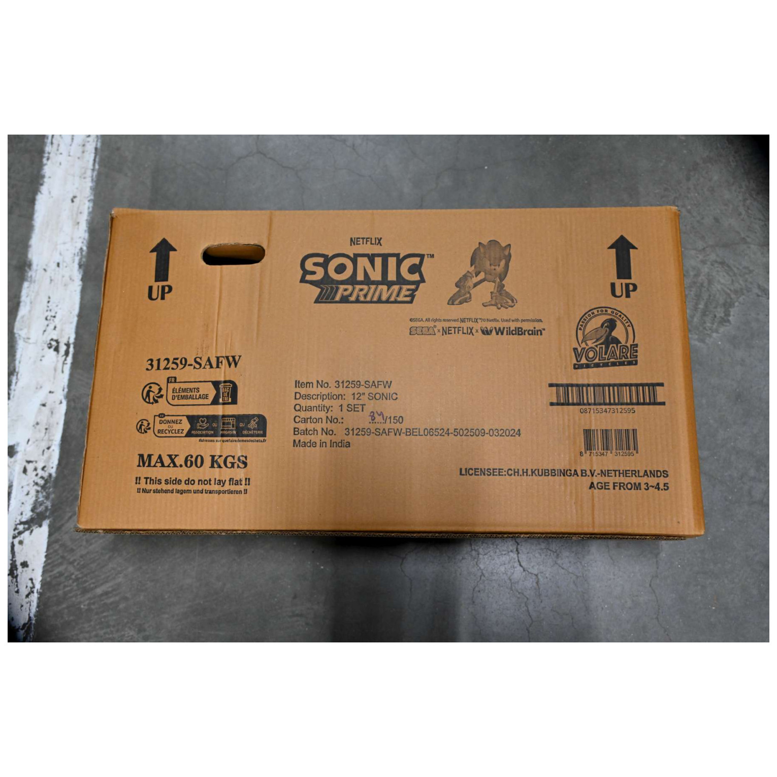 Sonic Prime Fiets - 12 inch - Blauw Rood - Twee handremmen